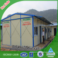 Low Cost Prefab House for Labor Camp (KHK1-609)